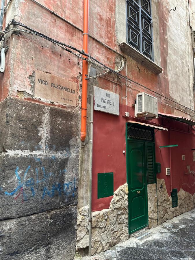 Casa vacanze La Cupola Di Santa Chiara Centro Storico Napoli